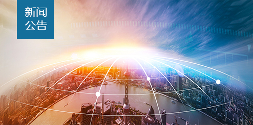 q355e高強(qiáng)板切割